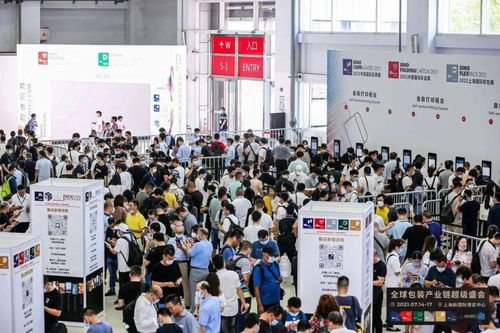 萬億包裝市場迎來變局 Wepack 2022世界包裝工業(yè)博覽會啟動，瞄準12萬買家與節(jié)能管理新機遇