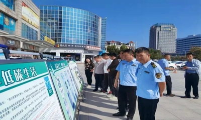長垣市市場監(jiān)督管理局開展“有機產(chǎn)品認證宣傳周”與“綠色產(chǎn)品認證與標識宣傳周”活動 助力節(jié)能管理服務(wù)