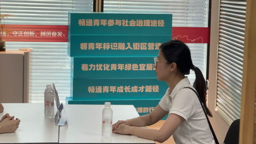 優化營商環境在上海 家門口就業與一站式勞動者權益保障