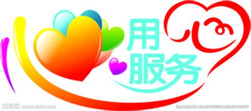 安慶海信空調官方網站全國售后服務咨詢電話指南
